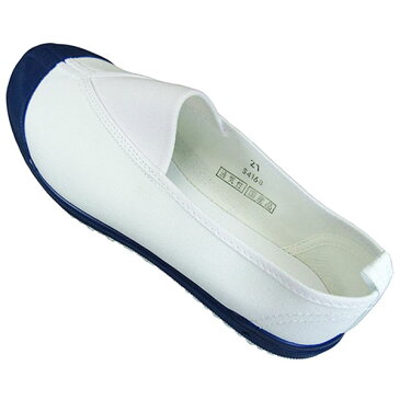 アキレス Achilles 校内履き EX2型 HRS 6200 白 紺 コバルト 赤 黄 キッズ ジュニア メンズ レディース 紐なしスニーカー スクールシューズ 屋内シューズ 上履き 上靴 子供 大人