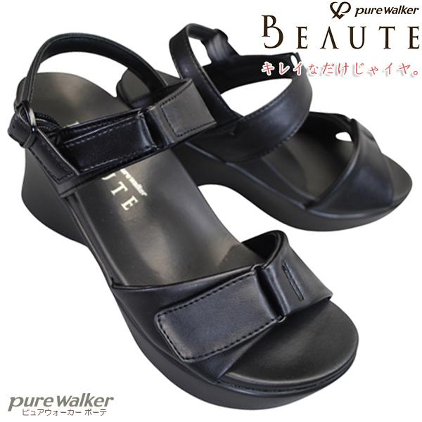 ʥݥ5ܢ5/16()1:59 ԥ奢 ܡ PW5502 ֥å  ǥ ե Хåȥå ˤ ޥ pw-5502 purewalker BEAUTE