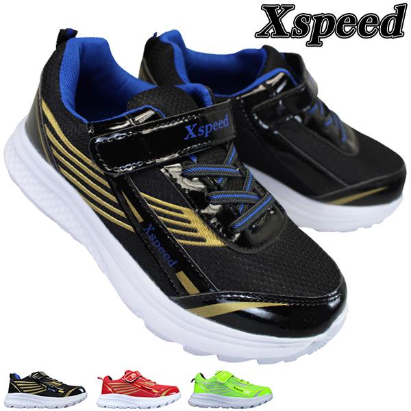 X speed 子供靴 OPJ-T23043W 19cm～2