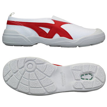 ムーンスター moonstar バイオLT 01 (18〜28cm) 上履き 上靴 子供靴 紐なしスニーカー スクールシューズ 屋内シューズ メンズ レディース ジュニア キッズ 大人 子供 日本製 2E