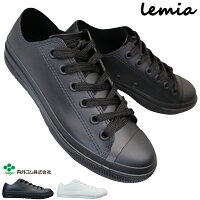  lemia RM-040 レディース キッズ ユニセックス スニーカー レインスニーカー レインシューズ 白スニーカー 黒スニーカー 通学靴 防水靴 長靴 紐靴 晴雨兼用