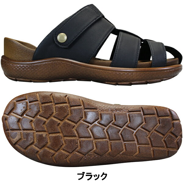メンズ サンダル m-three35 エムスリー 35 黒・チョコ メンズ ヒールフィットサンダル カジュアル ドライバー サンダル ドライバーズ 2WAYサンダル つっかけ シューズ 靴 日本製 mmm