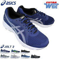 アシックス asics JOLT 2 1011A206 (24.5〜28cm) メンズ ローカットスニーカー ランニングシューズ 運動靴 通学靴 作業靴 ひも靴 人工皮革 幅広 エクストラワイド