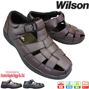 ウィルソン Wilson 3630 ブラック・ダークブラウン メンズ サンダル オフィスサンダル カメサンダル ドライビングシューズ 靴