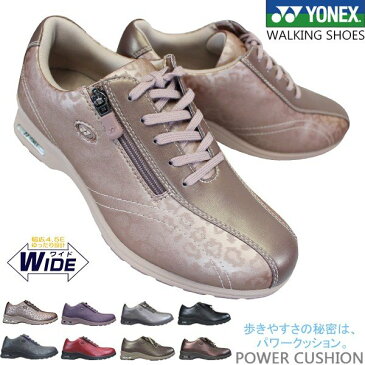 YONEX ヨネックス パワークッション LC30W 4.5E SHWLC30W レディース ウォーキングシューズ トラベルシューズ スニーカー 靴