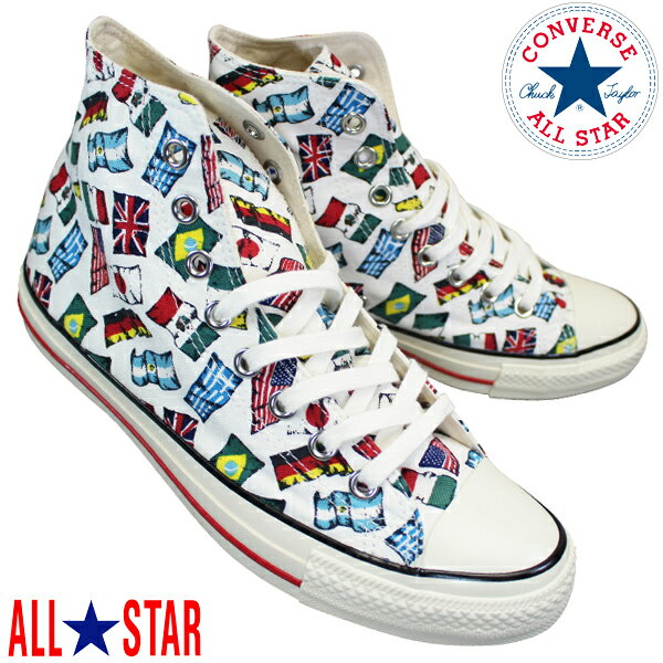 コンバース CONVERSE オールスター US ネイションズフラッグ HI ホワイト ALL STAR US NATIONSFLAG HI 1SC337 メンズ レディース ハイカットスニーカー カジュアルシューズ 運動靴 キャンバス 27cmのみ
