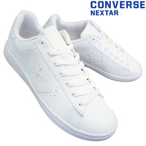 コンバース CONVERSE ネクスター310 NEXTAR 310 ホワイト メンズ レディース 白スニーカー 通学スニーカー 白スクールシューズ 通学靴 白靴 合成皮革 32765220 白通学靴