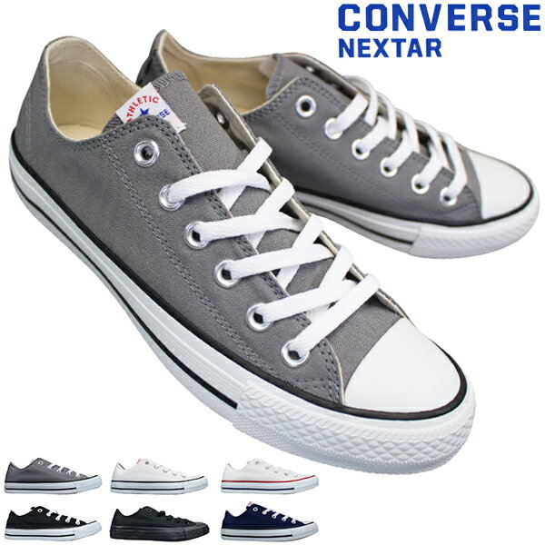 コンバース CONVERSE ネクスター110 OX N