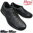 フレクシィ IMFX50810 メンズ カジュアルシューズ レザースニーカー 紐靴 flexi フレクシー by madras 天然皮革