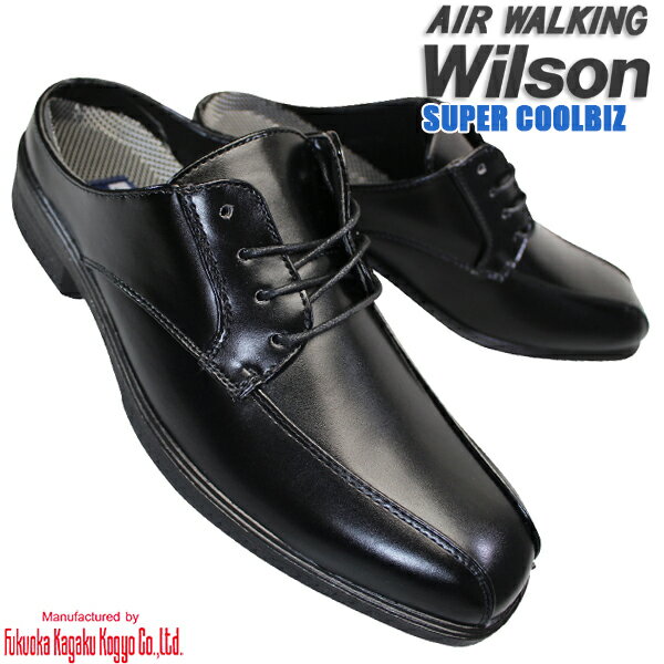 【全商品ポイント5倍⇒5/16(木)1:59迄】 Wilson AIR WALKING 710 黒 ウィルソン エアー ウォーキング メンズ サボタイ…