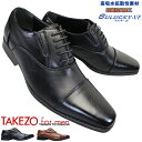 ^P][ TAKEZO for men TK575 ubNEuE Y rWlXV[Y amC C ~C v h  LO 3E L Ch ~