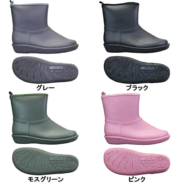 ニシベ Charming チャーミング NB712 レディース レインブーツ 長靴 ガーデニングブーツ レインシューズ ショート 完全防水 日本製 NB 712