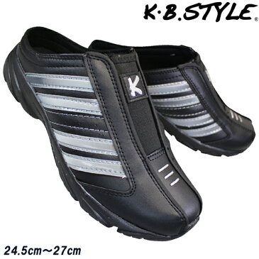 【全商品ポイント5倍⇒9/24(金)1:59迄】 サンダル メンズ クロッグサンダル KB.STYLE 1940 サボスニーカー 幅広 軽量 お買い得 作業靴 黒/シルバー