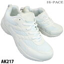 【全商品ポイント5倍⇒4/27(土)9:59迄】 秋毎株式会社 ハイペース Hi-PACE AK217 ホワイト メンズ 通学スニーカー 白スニーカー 白スクールシューズ 通学靴 白靴 運動靴 合成皮革 4E 幅広 ワイド 軽量 白通学靴