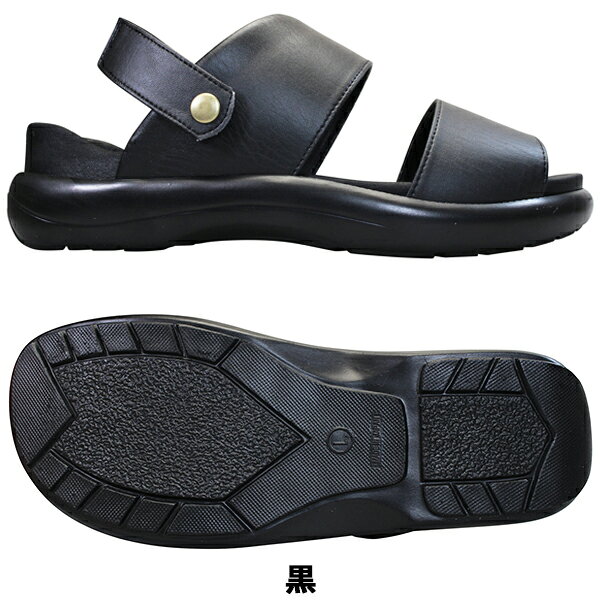 エムスリー サンダル mmm95 メンズ 黒 ブラック Sサイズ〜LLサイズ ヒールフィットサンダル カジュアルサンダル 2WAYサンダル シューズ 靴 日本製 M-THREE
