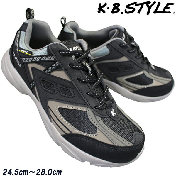 【全商品ポイント5倍⇒9/11(日)1:59迄】 KB.STYLE 100029 スニーカー メンズ ブラック/グレー 紐靴 ジョギング ランニング シューズ 幅広 軽量 お買い得