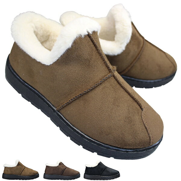 k■【23cm】アグ/UGG 3219 3219 ROMMY ロミー ムートンブーツ/ベージュ/LADIES■17【中古】