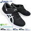 【全商品ポイント5倍⇒5/16(木)1:59迄】 アシックス asics 1154A131 レーザービーム MH-MG キッズ ジュニア 男の子 女の子 20cm～23cm ローカットスニーカー ランニングシューズ 紐なし靴 運動靴 子供靴 軽量 マジックテープ LAZERBEAM MH-MG