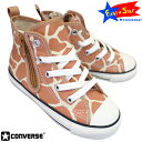 コンバース スニーカー チャイルドオールスター N ジラフスポット Z HI キッズ ジュニア ブラウン 17cm〜22cm CHILD ALLSTAR N G...