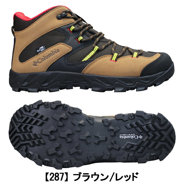 全商品ポイント5倍 2 11 土 1 59迄 コロンビア Columbia セイバー5ミッド アウトドライ 防水スニーカー Ym8135 メンズ ブラウン ブラック 25 5cm 30cm ハイキングシューズ ウォーキングシューズ アウトドアシューズ スニーカー 靴 紐靴 登山靴 Saber V Mid Outdry