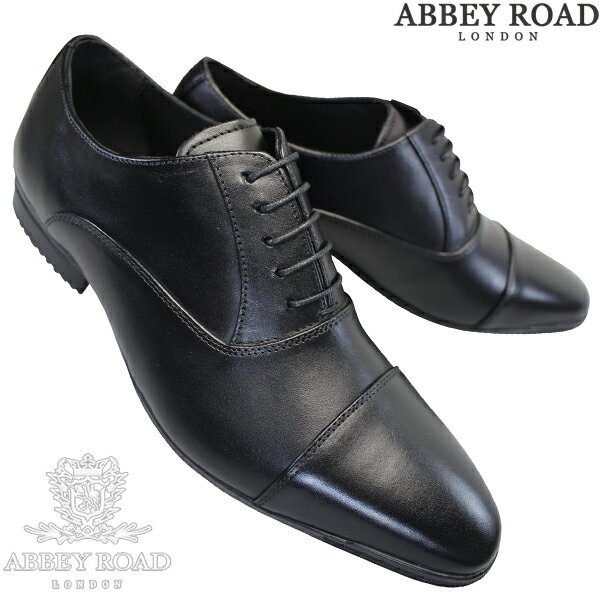 マドラス社製 アビーロード ビジネスシューズ AB8005 メンズ ブラック 25cm～27cm ビジネス靴 革靴 紐靴 3E ゆったり 内羽根 ABBEY ROAD LONDON