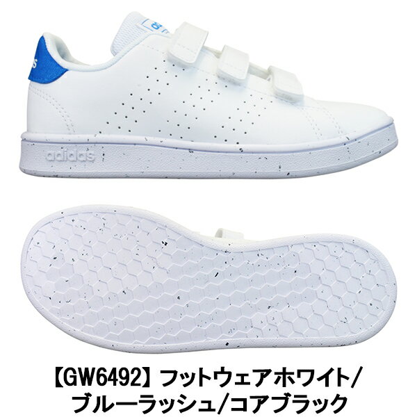 アディダス adidas スニーカー GW6492 アドバンコートCF C ホワイト/ブルー 17cm〜21.5cm キッズ ジュニア スニーカー シューズ 靴 紐なし靴 運動靴 子供靴 マジックテープ ベルクロ 合成皮革 ADVANCOURT CF C