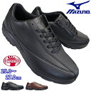 【全商品ポイント5倍⇒5/16 木 1:59迄】 ミズノ MIZUNO ウォーキングシューズ LD40 VI SW 25cm～27cm B1GC2203 ブラック・ブラウン メンズ ローカットスニーカー レザースニーカー 紐靴 運動靴 …