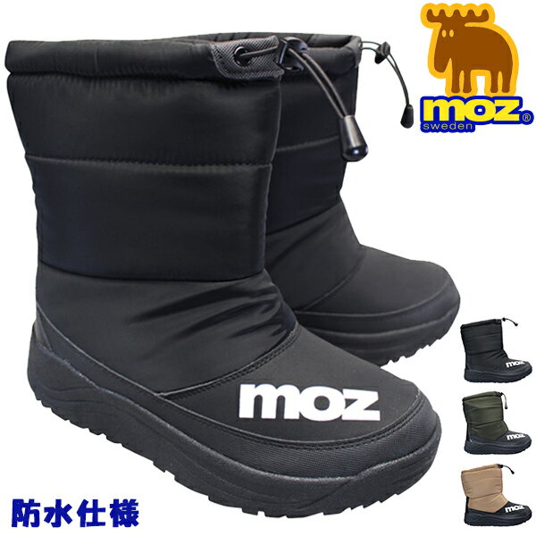 【全商品ポイント5倍⇒5/16 木 1:59迄】 モズ 防水ブーツ MOZ2673 ブラック カーキ ベージュ Mサイズ～3Lサイズ メンズ ショートブーツ ミドルブーツ ウインターブーツ スノーブーツ シューズ …