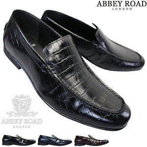 アビーロード ビジネスシューズ AB8101 ブラック・ネイビー・ダークブラウン 24.5cm～27cm メンズ スリッポン シューズ カジュアルシューズ ビジネス靴 革靴 紳士靴 紐なし靴 ABBEY ROAD LONDON マドラス社製 型押し革