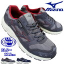 ミズノ MIZUNO ウォーキングシューズ ウェーブエクスプローラーFS2 B1GA2100 グレー・ネイビー 23.5cm～27.5cm ユニセックス メンズ レディース ローカットスニーカー シューズ 運動靴 紐靴 サイドファスナー サイドジップ 3E 幅広 ワイド