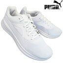 【全商品ポイント5倍⇒4/27(土)9:59迄】 プーマ puma スニーカー トランスポート 377028-11 ホワイト 22cm～29cm メンズ レディース ジュニア キッズ ランニングシューズ 白スニーカー ホワイトスニーカー ホワイトシューズ 白靴 通学靴 作業靴