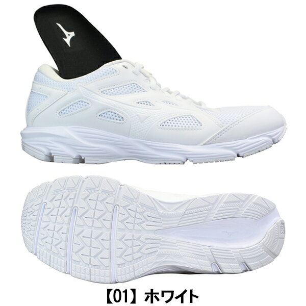 ミズノ MIZUNO ランニングシューズ マキ...の紹介画像2