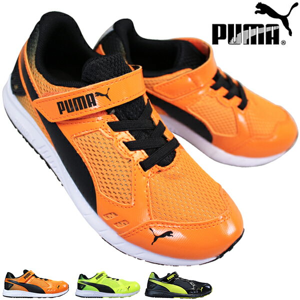 プーマ PUMA スニーカー スピードモンスター V3 190266 オレンジ・ライム・ブラック 17cm～24cm ジュニア キッズ ローカットスニーカー ランニングシューズ 運動靴 子供靴 マジックテープ Speed Monster v3のサムネイル