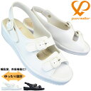 【全商品ポイント5倍⇒4/27(土)9:59迄】 pure walker ピュアウォーカー PW7612 ホワイト・ブラック Sサイズ～LLサイズ レディース ナースサンダル ナースシューズ オフィスサンダル 靴 バックストラップ 疲れにくい 幅広 ゆったり 外反母趾 ダイマツ PW7611後継モデル