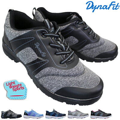 【全商品ポイント5倍⇒12/11(月)1:59迄】 ダイナフィット Dynafit DF-3000 レディース ウォーキングシューズ スニーカー ローカット ゴムヒモ スリッポン 運動靴 3E(eee)DynaWalk DYNAFIT 3000 DF3000