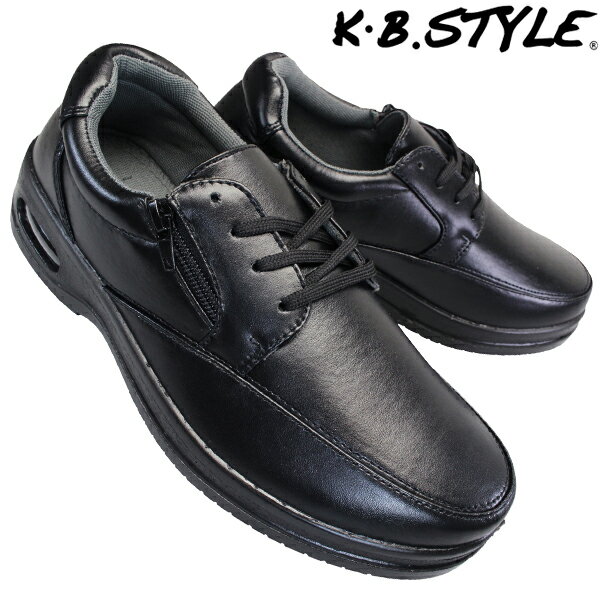 ビジネスシューズ K・B.STYLE K101N ブ