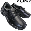 ビジネスシューズ K B.STYLE K101N ブラック 24.5cm～27cm メンズシューズ カジュアルシューズ 紐靴 黒靴 軽量 エアークッション エアーソール サイドファスナー サイドジップ お買い得 kbstyle ケービースタイル 靴