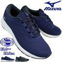 【エントリーでポイント5倍⇒7/11(金)1:59迄】 ミズノ MIZUNO ウォーキングシューズ ME-03 2 メンズ レディース ユニセックス ローカット...