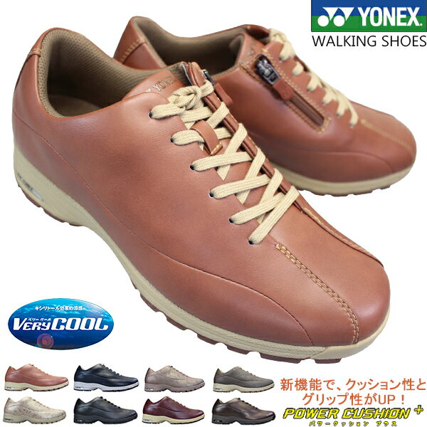 【全商品ポイント5倍⇒5/16(木)1:59迄】 YONEX ヨネックス パワークッション ウォーキングシューズ SHW L21N レディース ウォーキングシューズ トラベルシューズ スニーカー シューズ 靴 紐靴 LC21後継モデル SHW-L21N