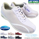 ヨネックス YONEX パワークッション ウォーキングシューズ L30メッシュ 22cm～25cm レディース ウォーキングシューズ スニーカー 紐靴 3.5E ファスナー付き SHW-L30A power cushion