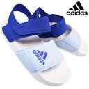 【全商品ポイント5倍⇒1/16(火)1:59迄】 アディダス adidas キッズサンダル H06444 アディレッタサンダルK ブルー 20cm～24cm キッズ ジュニア ビーチサンダル スポーツサンダル シャワーサンダル アクアシューズ ウォーターシューズ 子供靴 マジックテープ ADILETTE