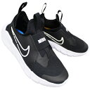 【全商品ポイント5倍⇒11/27(月)1:59迄】 ナイキ NIKE スニーカー フレックスランナー 2 PSV DJ6040 002 ブラック/ホワイト/ブルー 17cm～19cm キッズ シューズ スリッポン スニーカー 運動靴 子供靴 紐なし靴 FLEX RUNNER 2 ナイキDJ6040