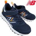 ニューバランス newbalance スニーカー YU650 NO1 ネイビー 19cm～21.5cm キッズ ランニングシューズ マジックテープスニーカー 運動靴 紐なし靴 子供靴 Wラスト Fresh Foam 650 v1 NO1 New Balance newbalance ニューバランスYU650