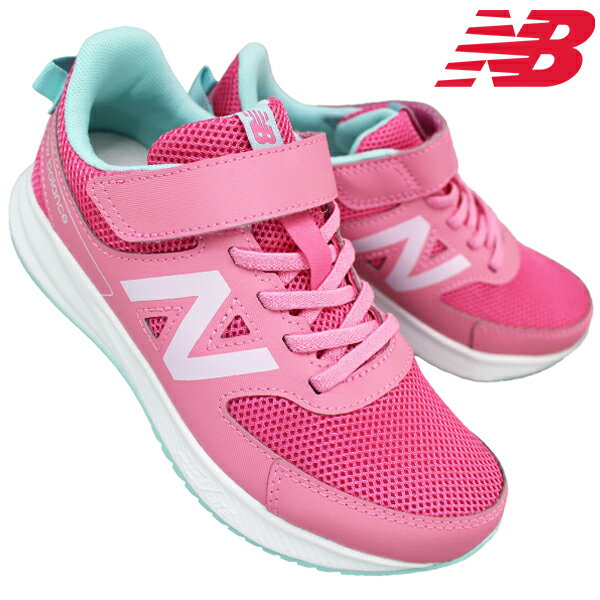 楽天靴ショップ　やまう　楽天市場店ニューバランス New Balance スニーカー YT570 PC3 ピンク/ホワイト 19cm～22cm キッズ ジュニア 女の子 ローカットスニーカー カジュアルシューズ 子供靴 運動靴 マジックテープ newbalance ニューバランスYT570