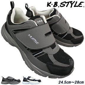 【全商品ポイント5倍⇒4/27(土)9:59迄】 KB スタイル KB.STYLE 1954 ブラック ホワイト/ネイビー メンズ ローカットスニーカー ランニングシューズ ジョギングシューズ スポーツシューズ 運動靴 作業靴 合成皮革 マジックテープ 3E 幅広 ワイド お買い得