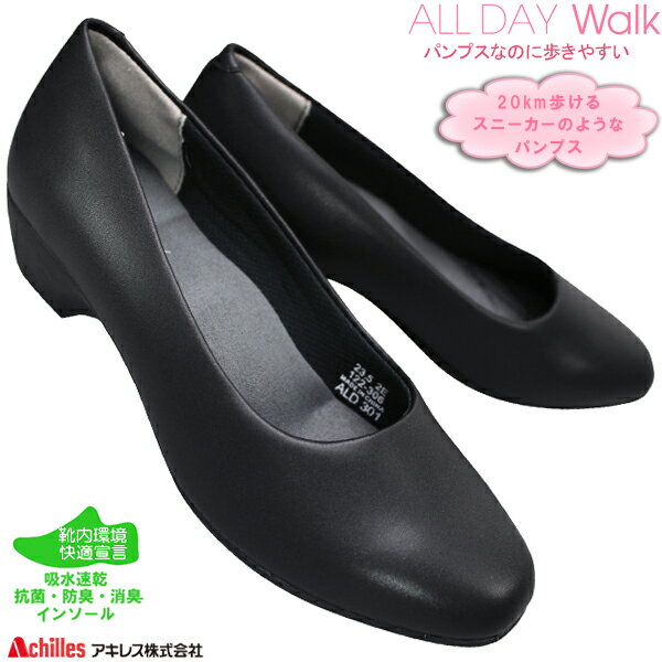 alldaywalk 쥹 ǥ ѥץ ALD3010 ֥å  22.5cm25cm ǥ 塼 ...