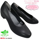 alldaywalk アキレス オー