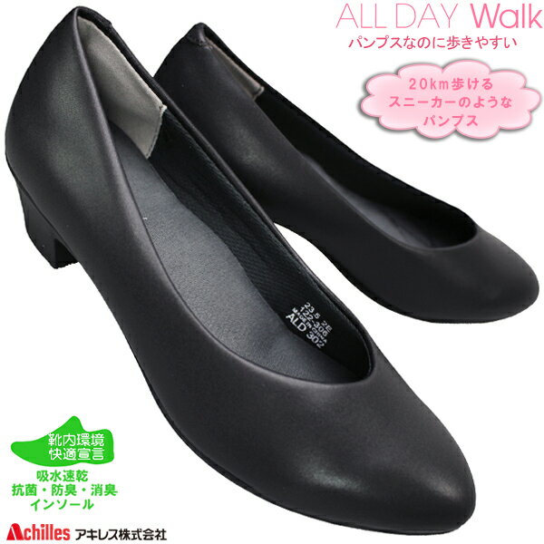 alldaywalk 쥹 ǥ ѥץ ALD3020 ֥å  22.5cm25cm ǥ 塼 ...