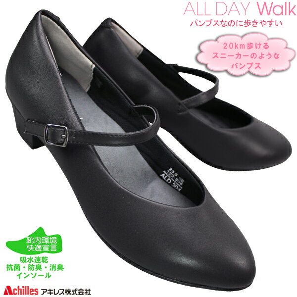 alldaywalk 쥹 ǥ ѥץ ALD3040 ֥å  22.5cm25cm ǥ 塼 ...