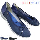 【エルスポーツ / ELLE SPORT】マドラス社とフランスELLE社との間で提携企画生産されたレディースカジュアルシューズ。 大変好評だった軽量でソフトなバレエシューズの新カラーを追加しました。 中敷にはふかふかな低反発クッションを使用しソフトな踏み心地です。 軽量で屈曲性の高いEVAソールを使用し軽やかな歩行をサポートします。 さらに低めのウェッジソールでストレスフリーな履き心地。 ブランドELLE SPORT エルスポーツ サイズ23cm 23.5cm 24cm 24.5cm 幅3E相当 アッパー合成繊維 ソール・靴底合成底 ヒール高約3cm 重量片足138g(23.0cmで計測) 生産国中国 23cmで横幅はユッタリしていますがつま先に余裕がないです。23.5cmでつま先に余裕がありますが歩くとカカトが少し浮きます。